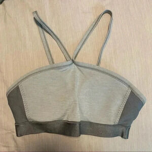 Athleta Gray Sport Bra